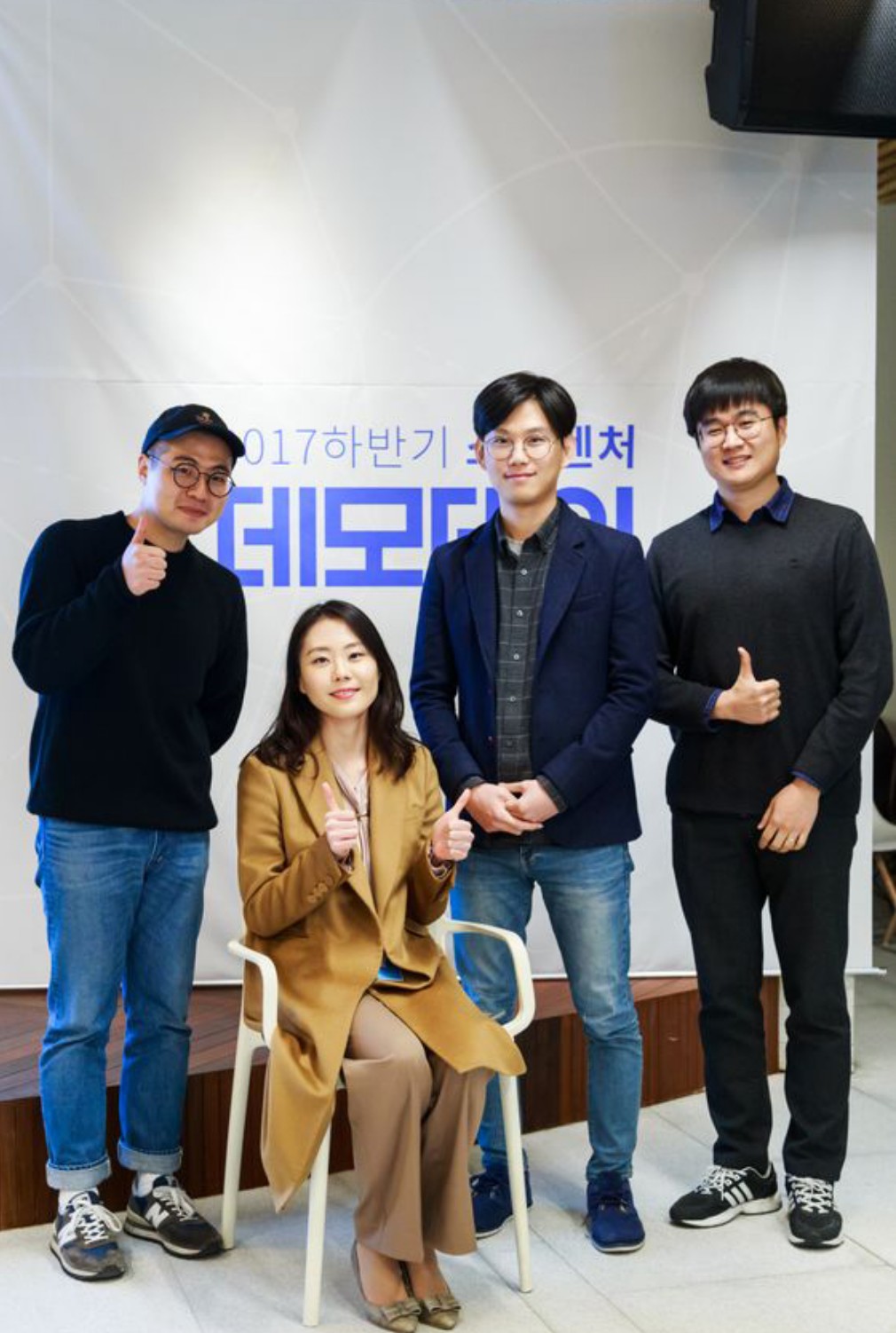 2017년 소풍벤처스 프리시드 투자 유치