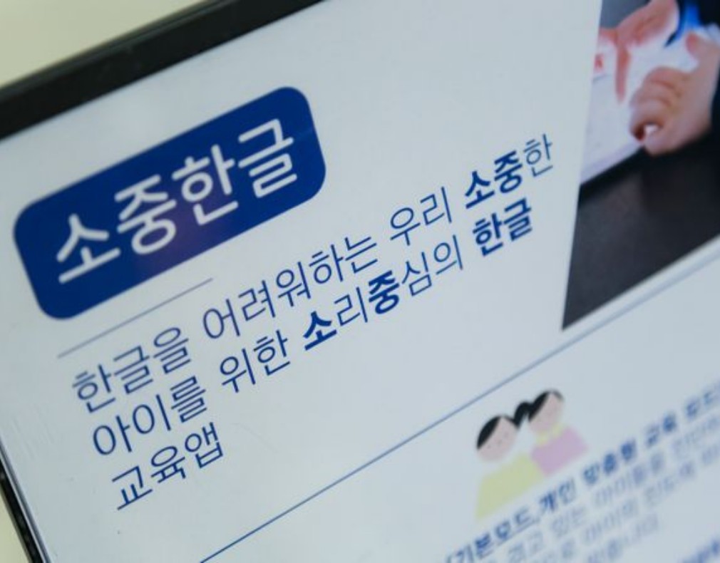 2017년 소풍벤처스 데모데이 현장