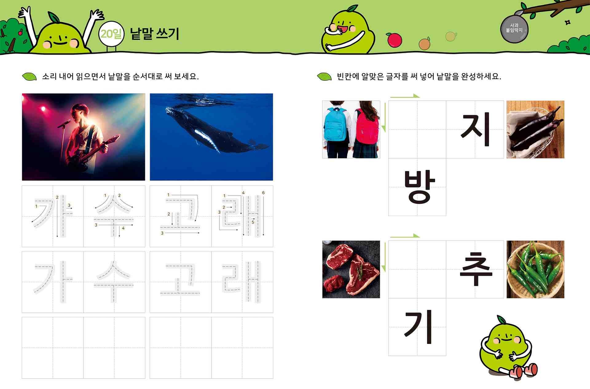 이미지