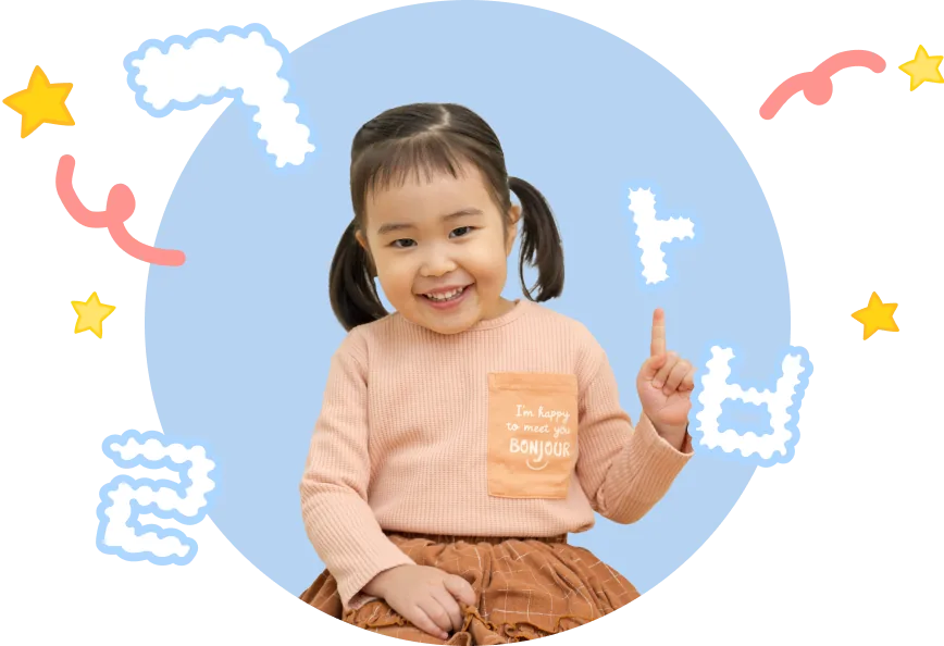 소중한글 아이 모델