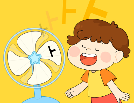 모음 선풍기 게임 화면